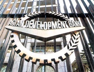 bank Asian articles development
