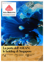 cover78050