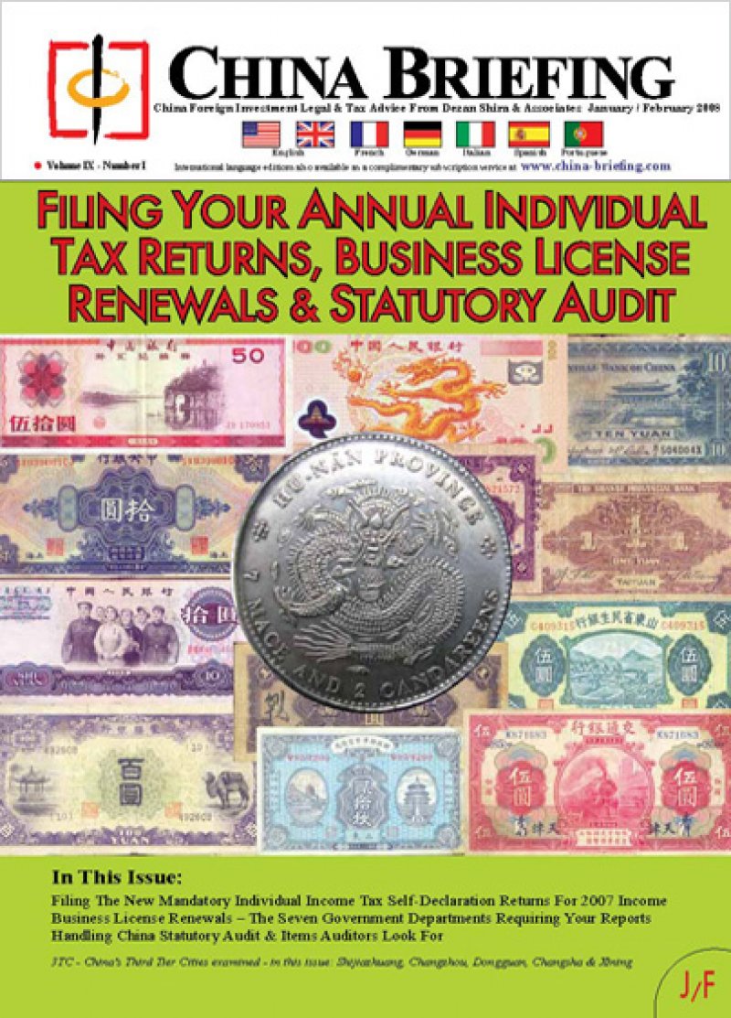 Filing Your Annual Individual Tax Returns, Business License Renewals & Statutory...