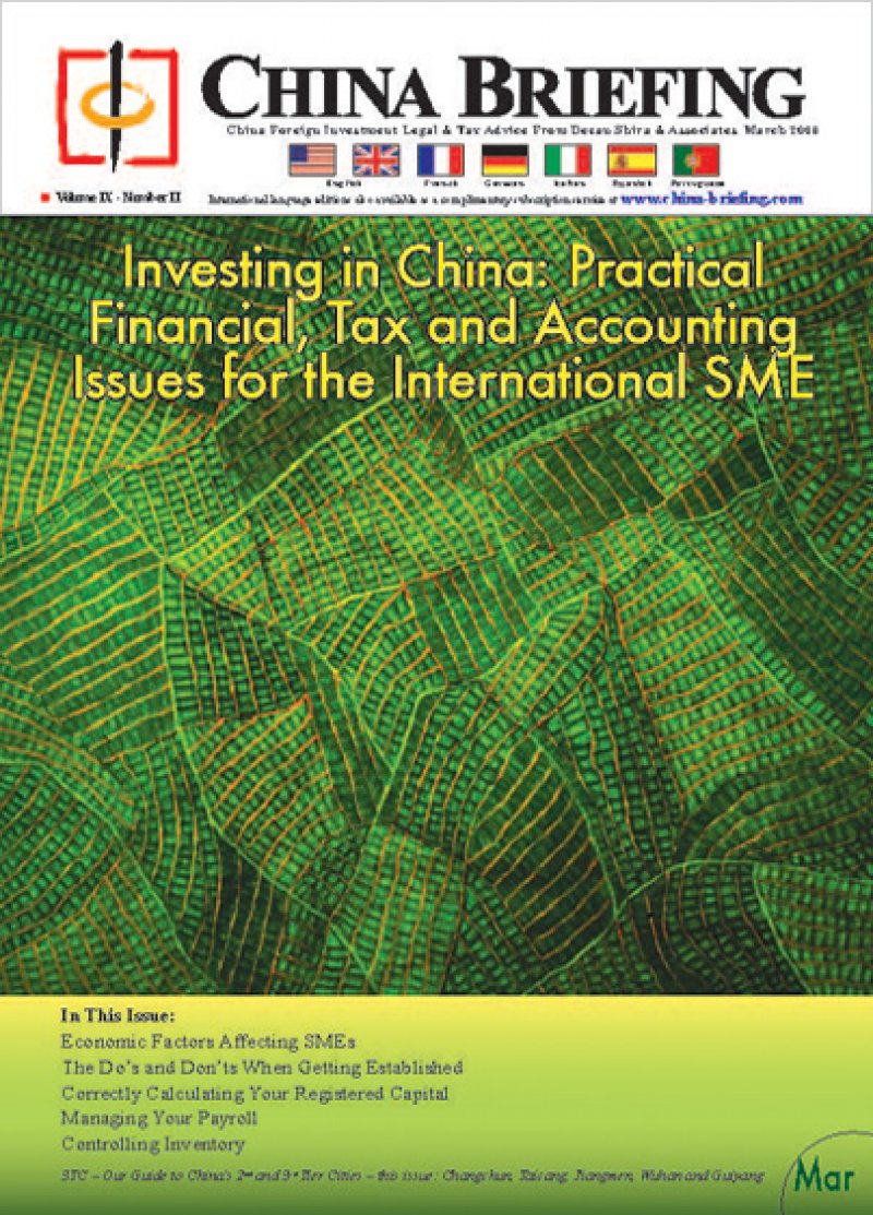 Investing in China – Practical Financial, Tax and Accounting Issues for the In...