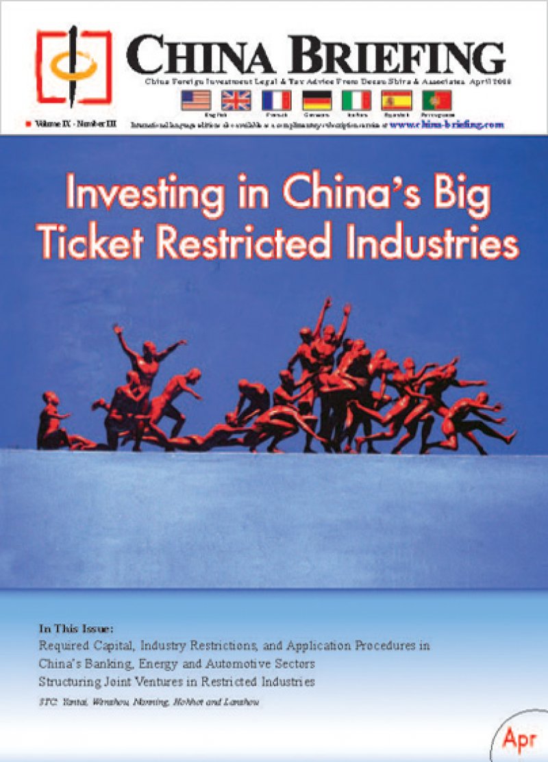 Investing in China’s Big Ticket Restricted Industries