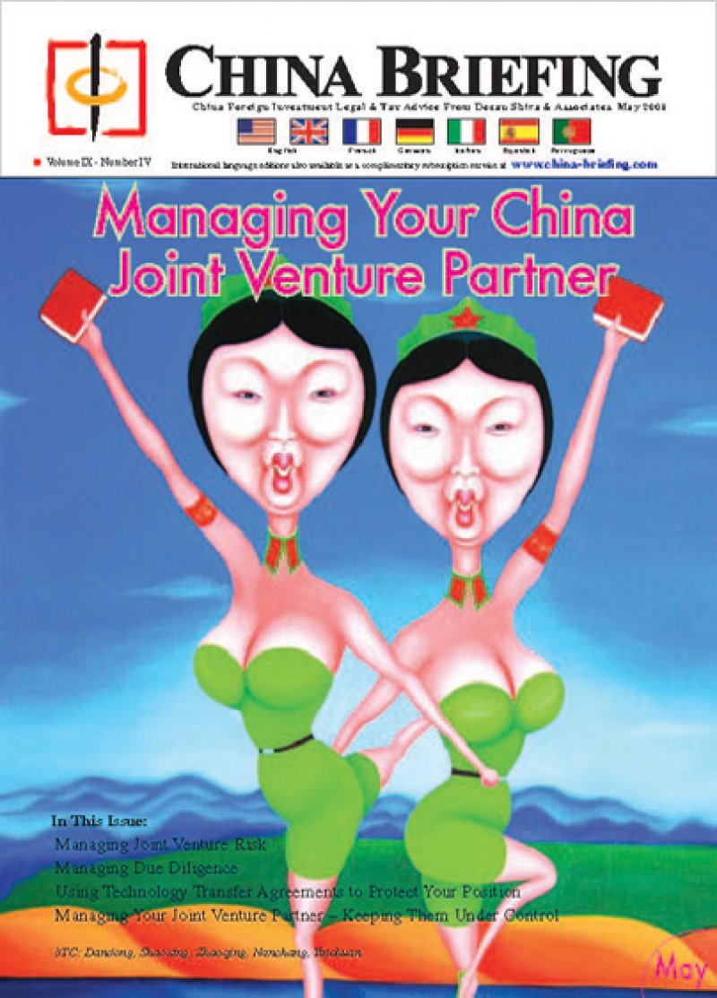 Managing Your China Joint Venture Partner