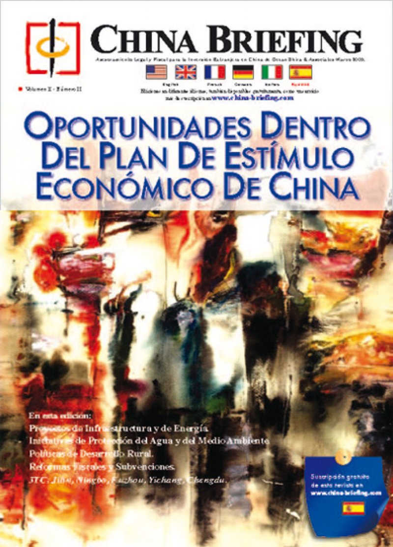 Oportunidades Dentro del Plan de Estímulo Económico de China