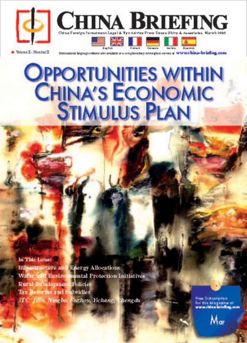 Opportunities Within China's Economic Stimulus Plan