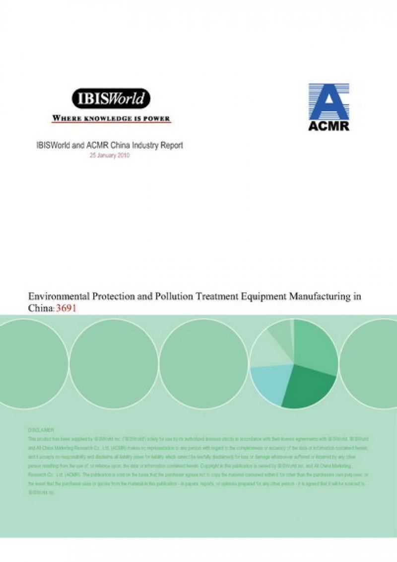 Environmental Protection and Pollution Manufacturing in China