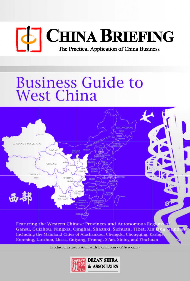 Business Guide to West China
