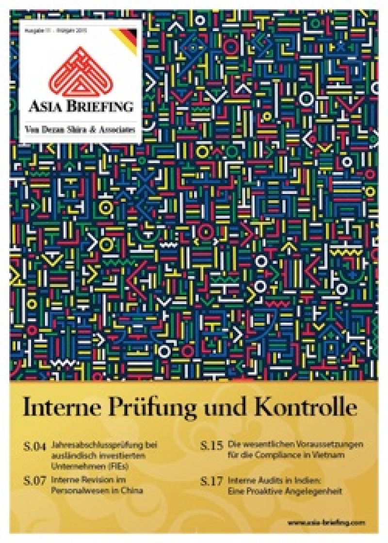 Interne Prüfung und Kontrolle