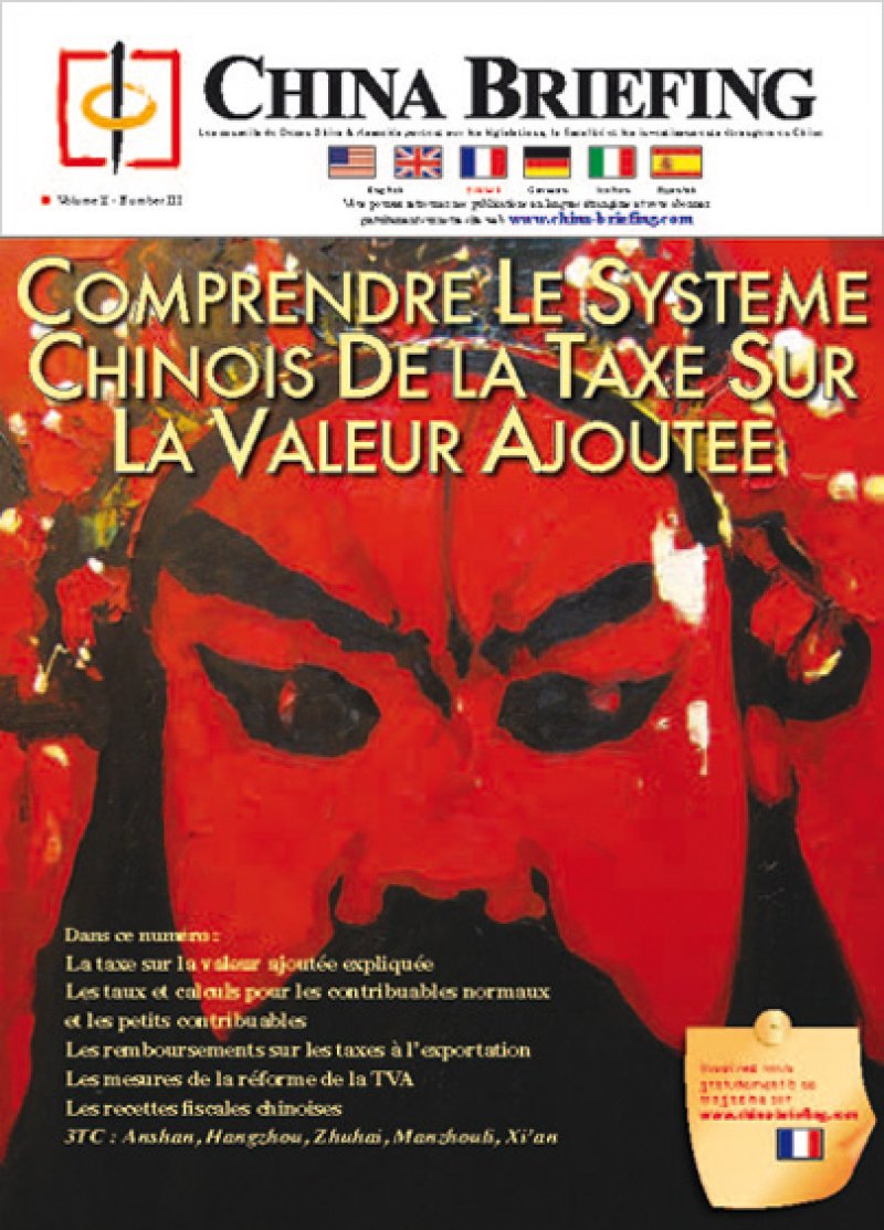 Comprendre le système Chinois de la taxe sur la valeur ajoutée