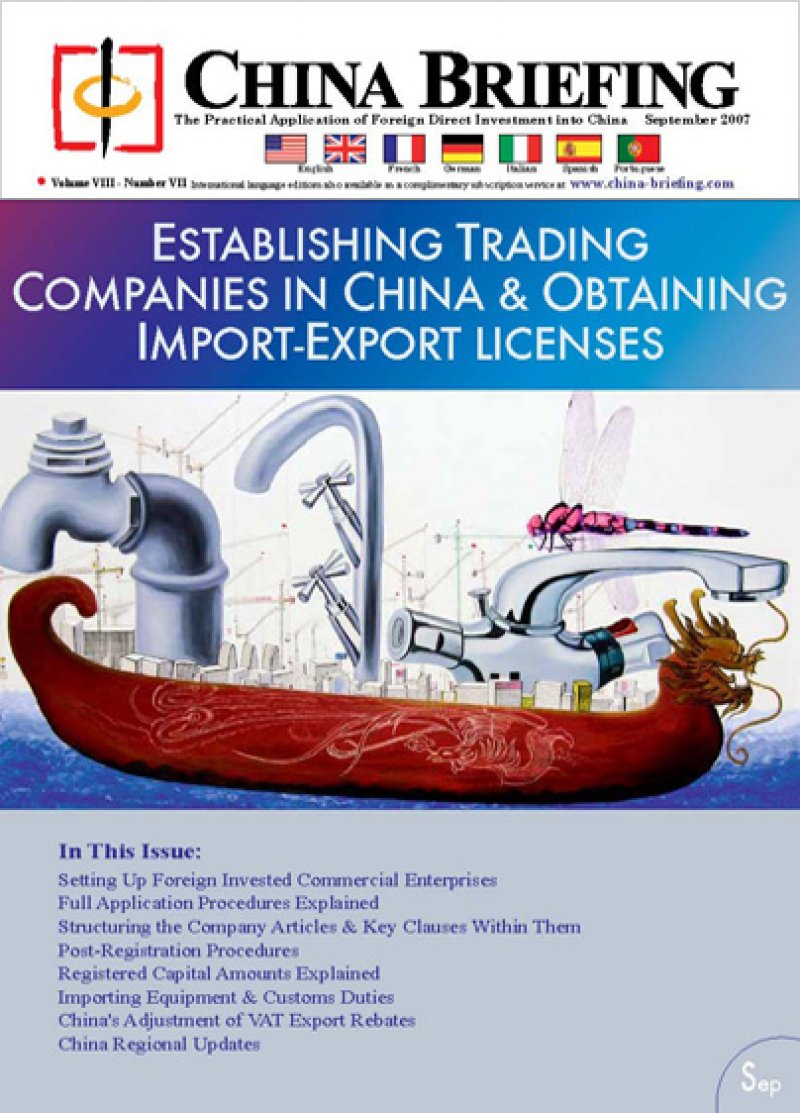 Establishing Trading Companies in China & Obtaining Import-Export Licenses