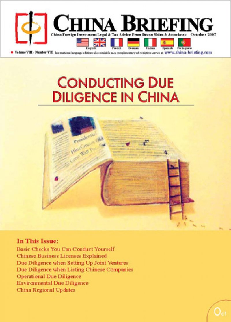 Conducting Due Diligence in China
