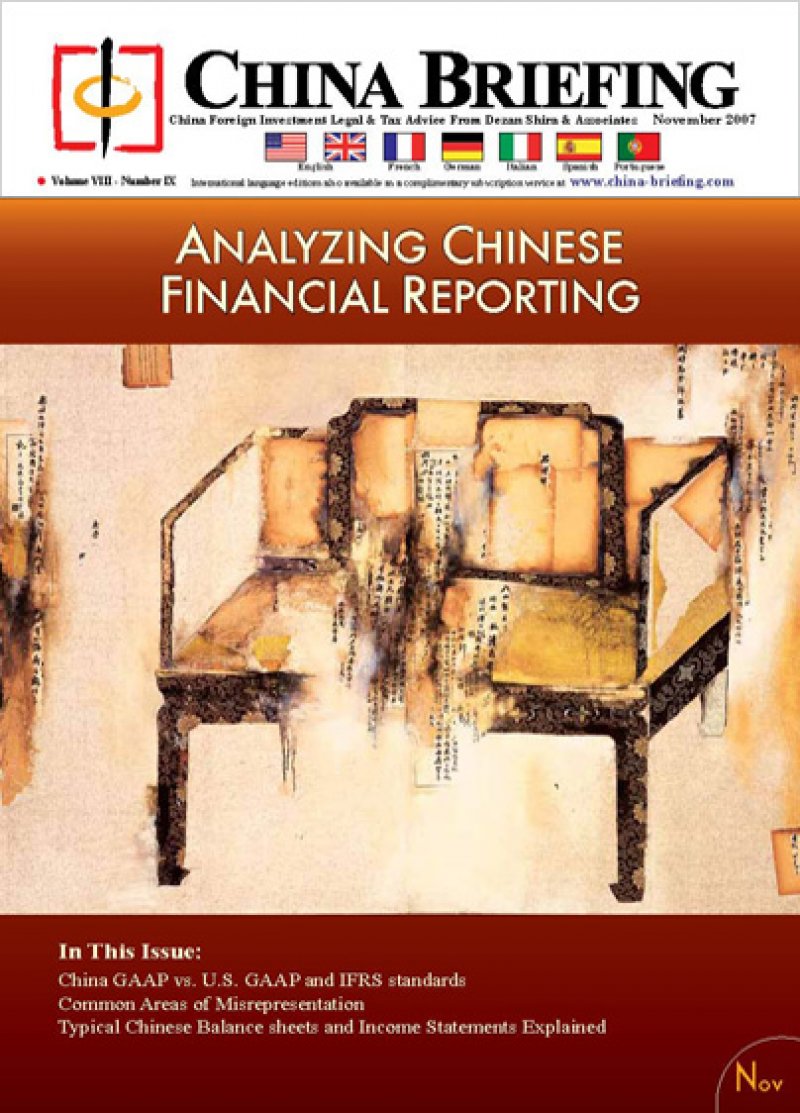 Analyzing Chinese Financial Reporting