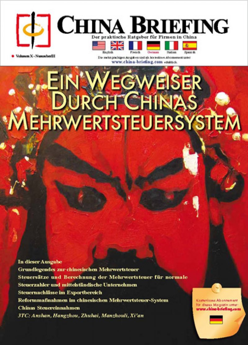 Ein Wegweiser durch Chinas Mehrwertsteuersystem