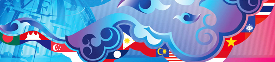 ASEAN-Banner-550