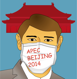 APEC-Beijing-2014-03-01