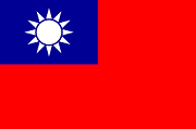 Taiwan flag small