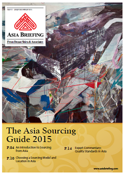 Sourcing cover
