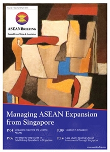 ASB_2016_0304_Managing_ASEAN_Expansion_from_Singapore_Image