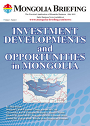 Mongolia investment development