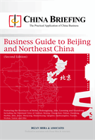cover78050