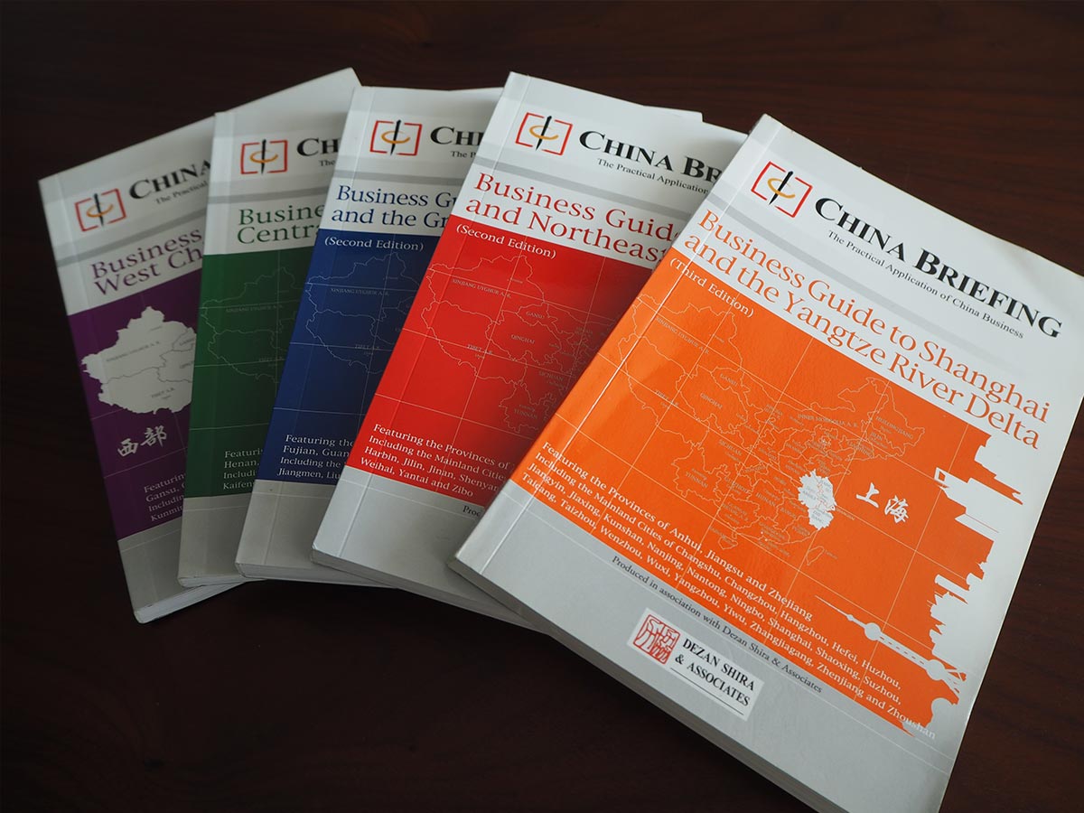 Technical Business Guides to China. A series of China ...