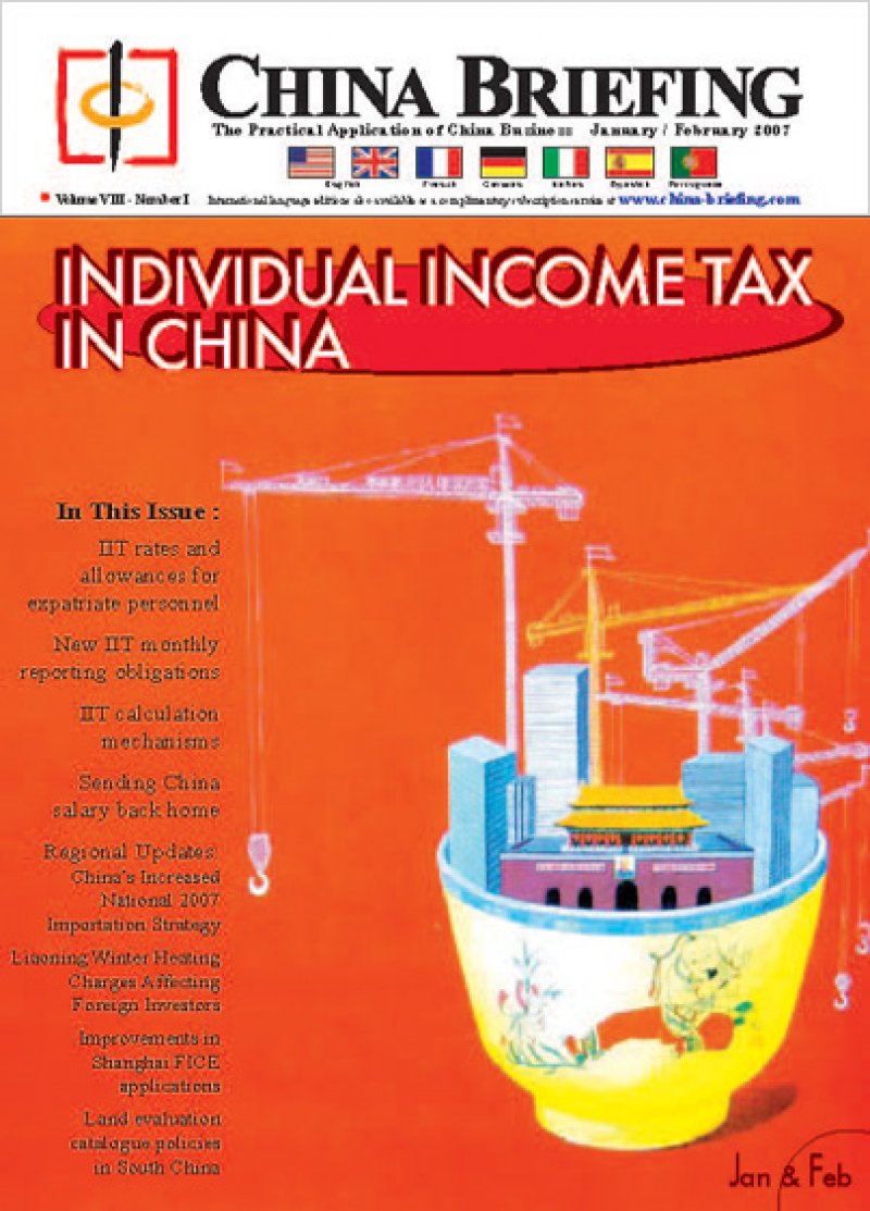 Individual Income Tax in China