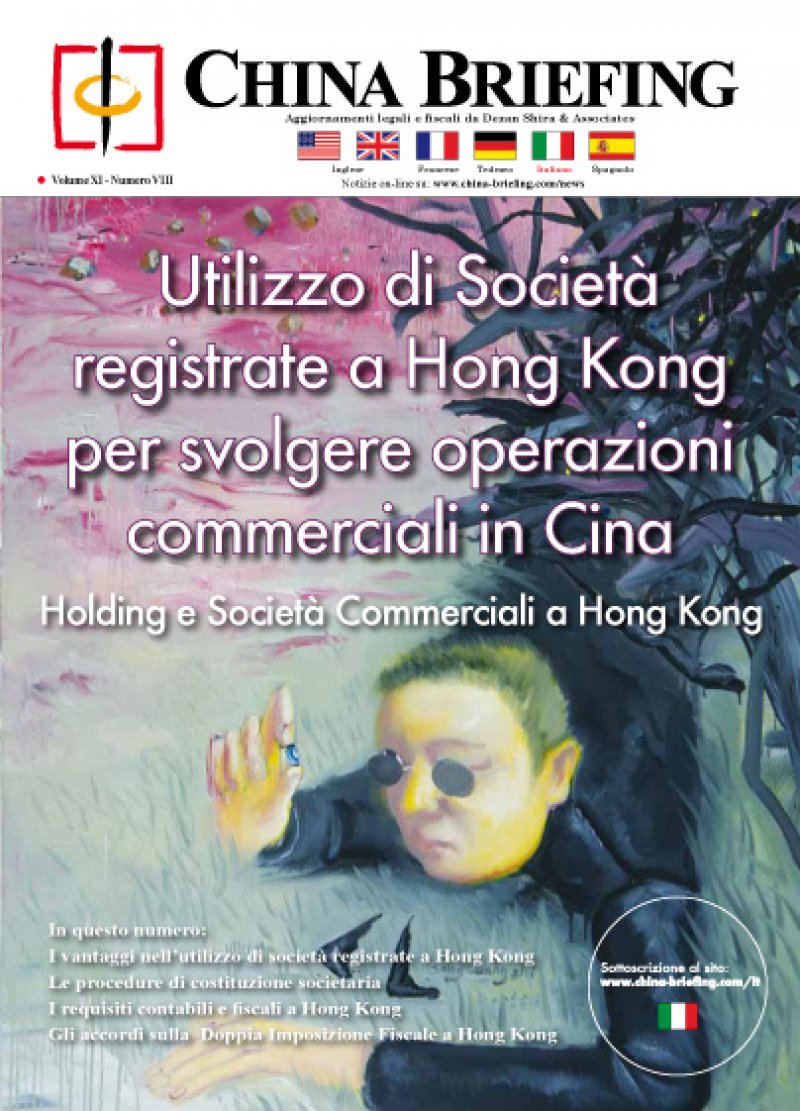 Utilizzo di Società registrate a Hong Kong per svolgere operazioni commerciali ...