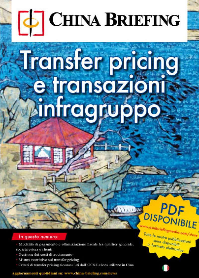 Transfer pricing e transazioni infragruppo