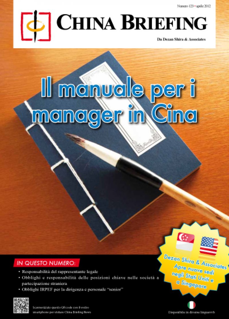 Il manuale per i manager in Cina