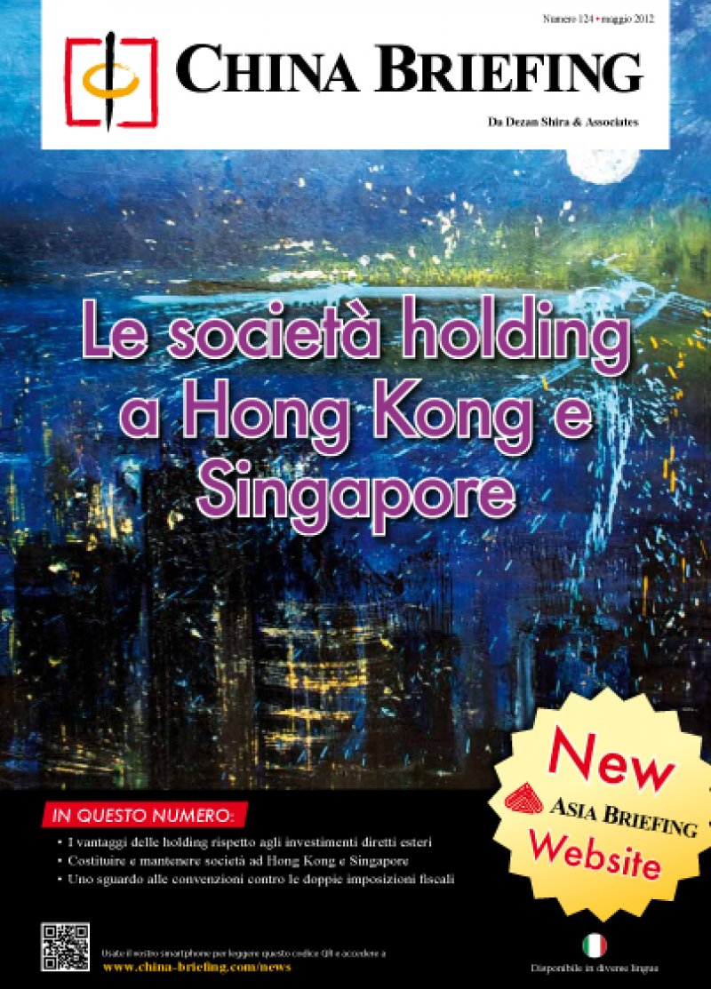 Le società holding a Hong Kong e Singapore