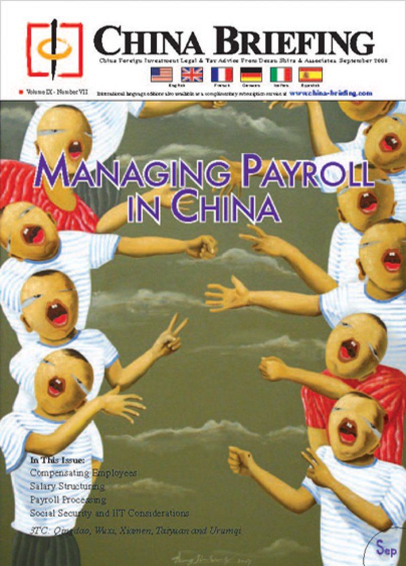 Managing Payroll in China