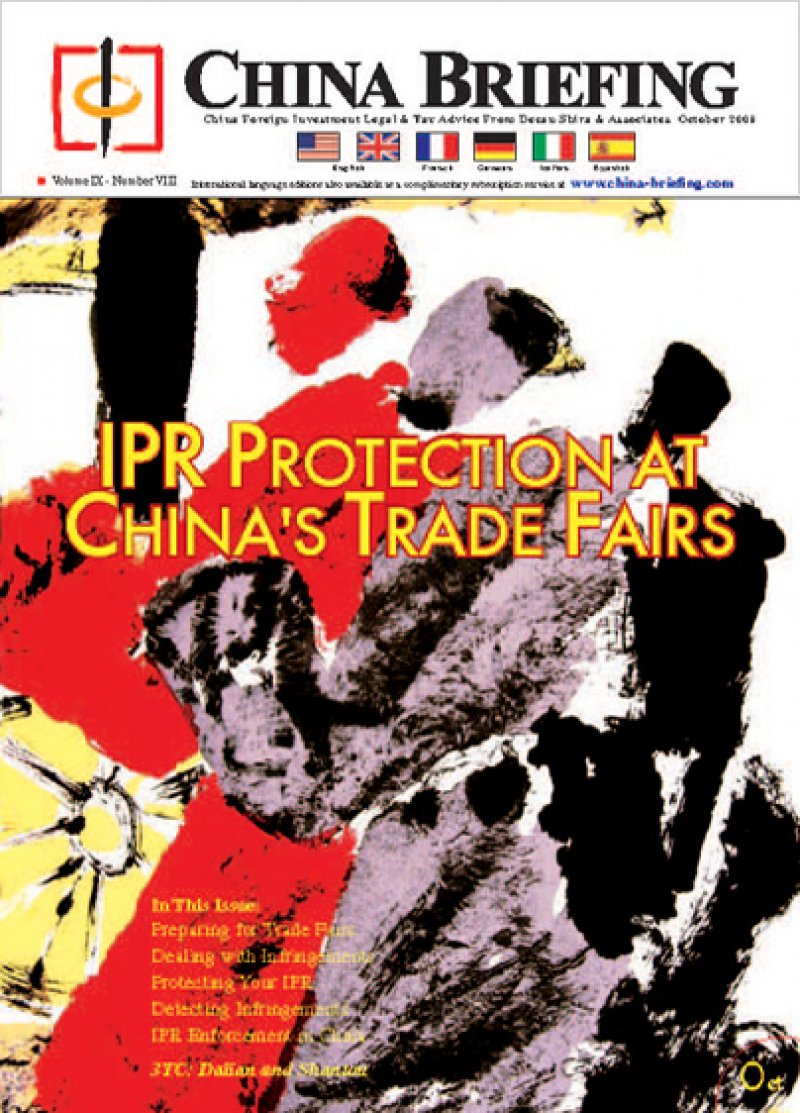 IPR Protection at China's Trade Fairs