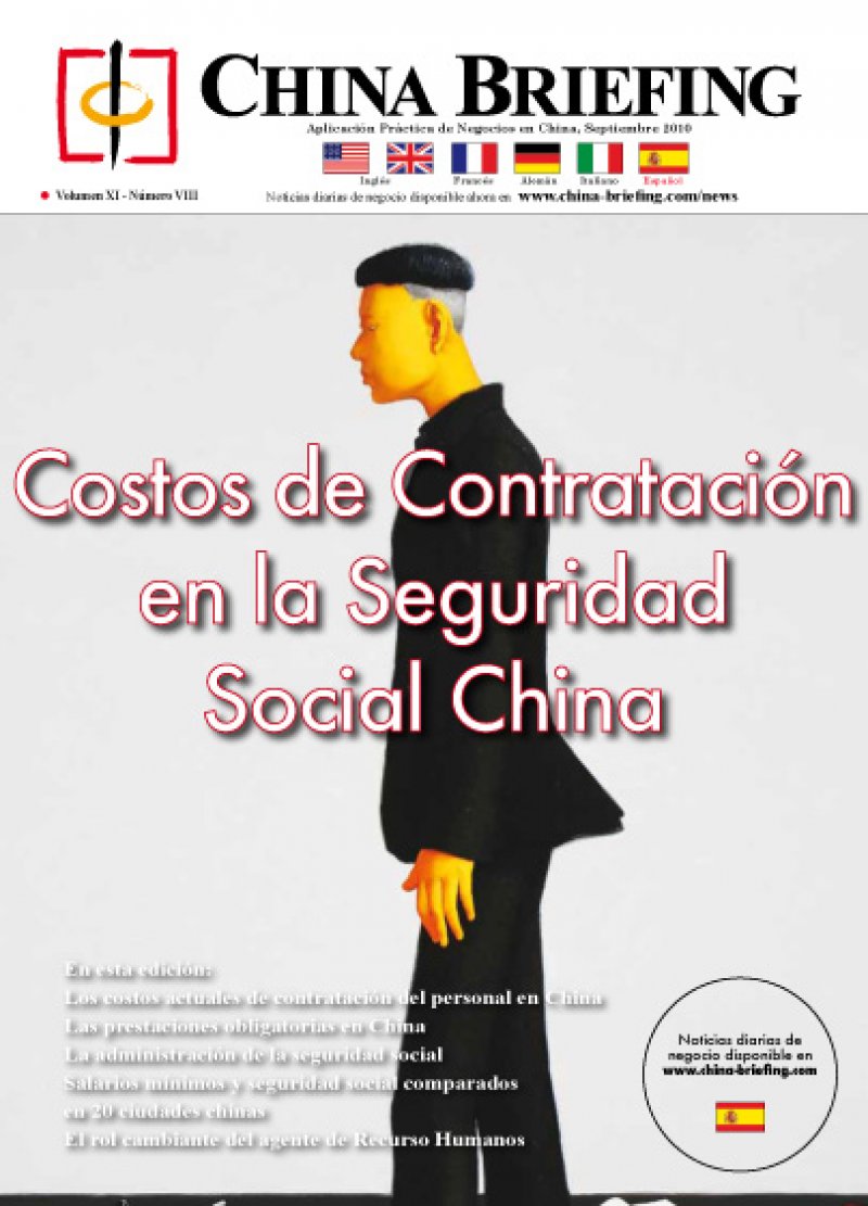 Costos de Contratación en la Seguridad Social China