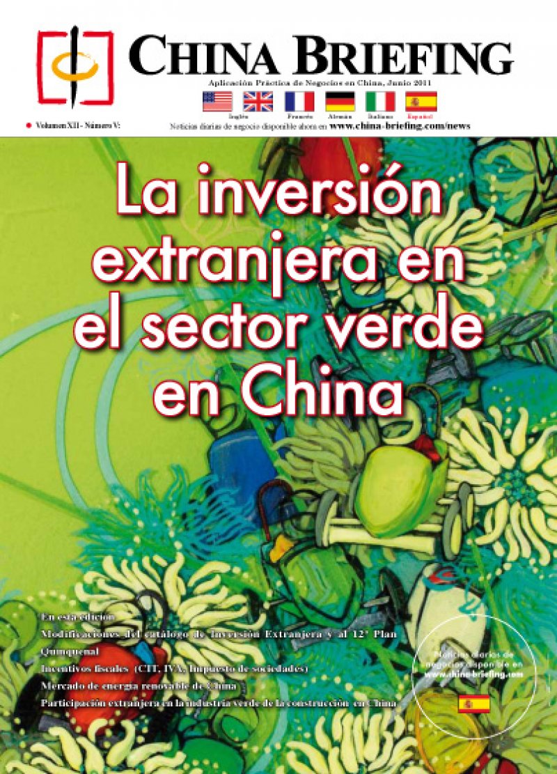 La inversión extranjera en el sector verde en China