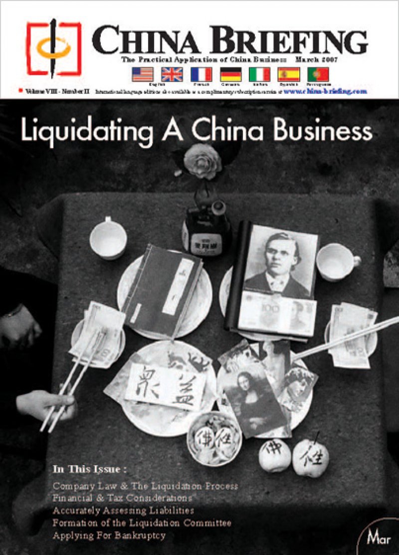 Liquidating a China Business