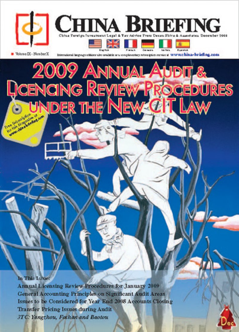 2009 Annual Audit & Re-licensing Procedures Procedures Under the New CIT Law