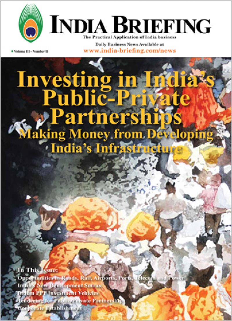 Investing in India’s Public Private Partnerships