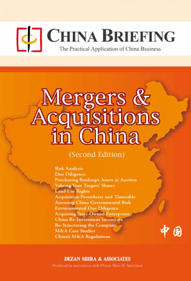 Mergers and Acquisitions in China (Second Edition)
