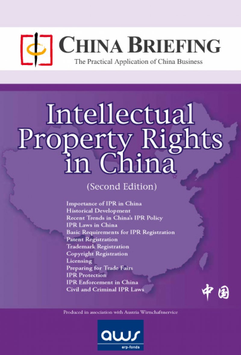 Intellectual Property Rights in China (Second Edition)