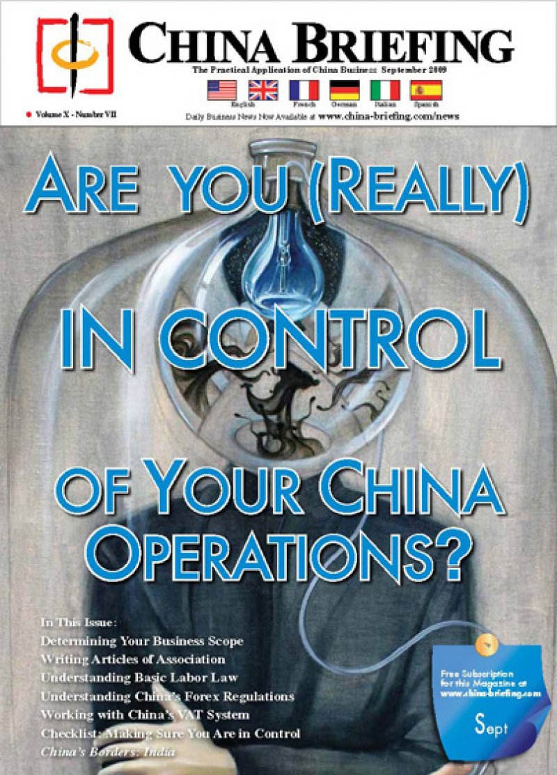 Are You (Really) in Control of Your China Operations?