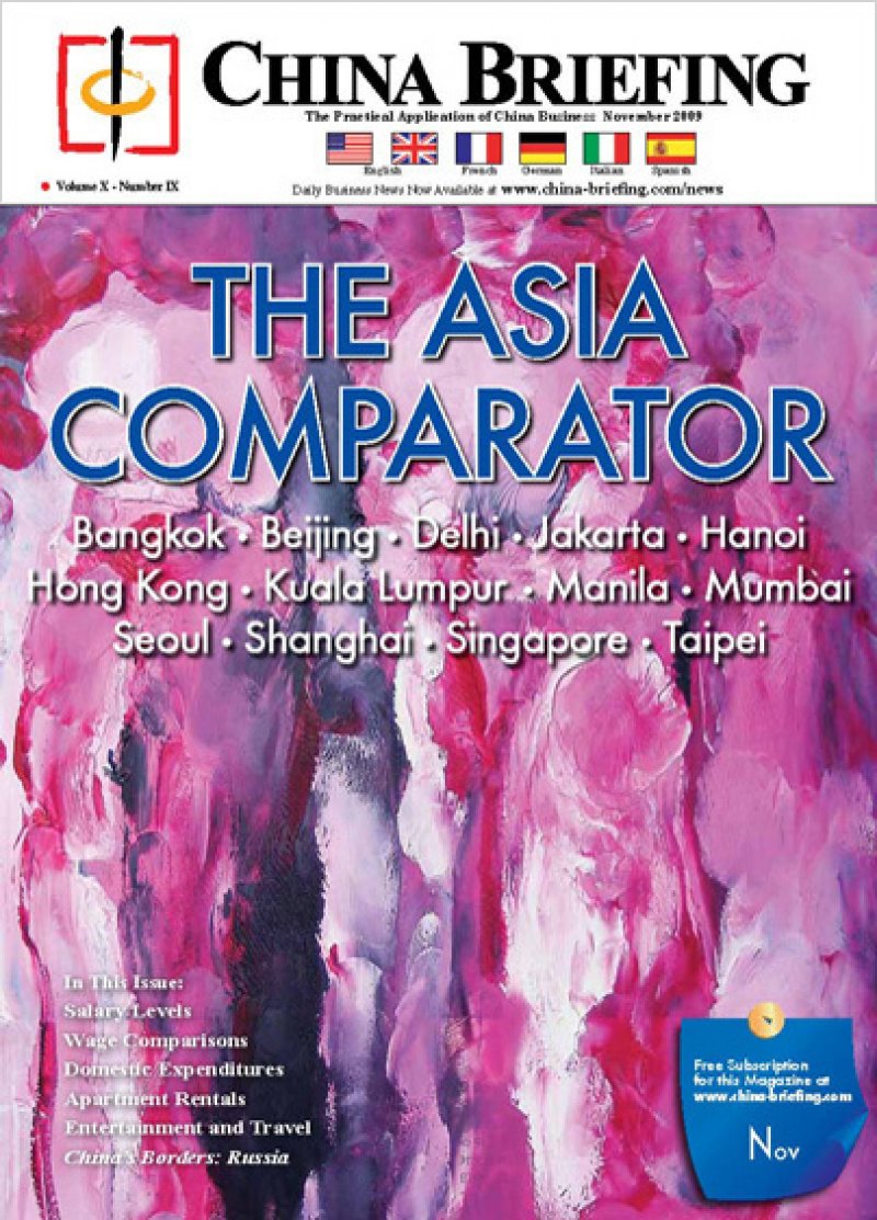The Asia Comparator – 14 Cities Prices, Costs & Salary Levels