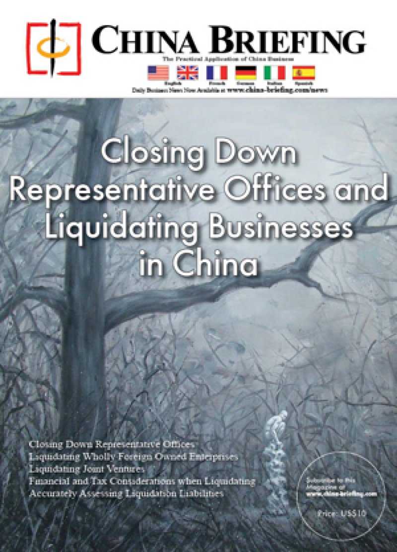Closing Down Representative Offices and Liquidating Businesses in China