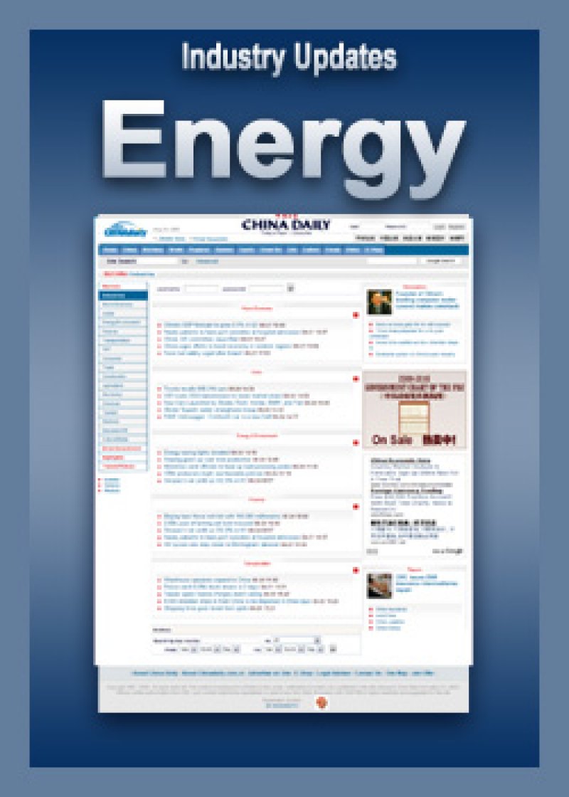 Energy & Environment - Daily Industry Updates (Annual Subscription)