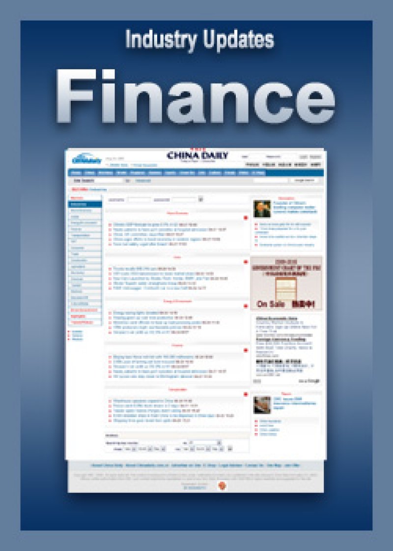 Finance - Daily Industry Updates (Annual Subscription)