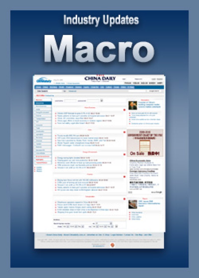 Macro Economy - Daily Industry Updates (Annual Subscription)