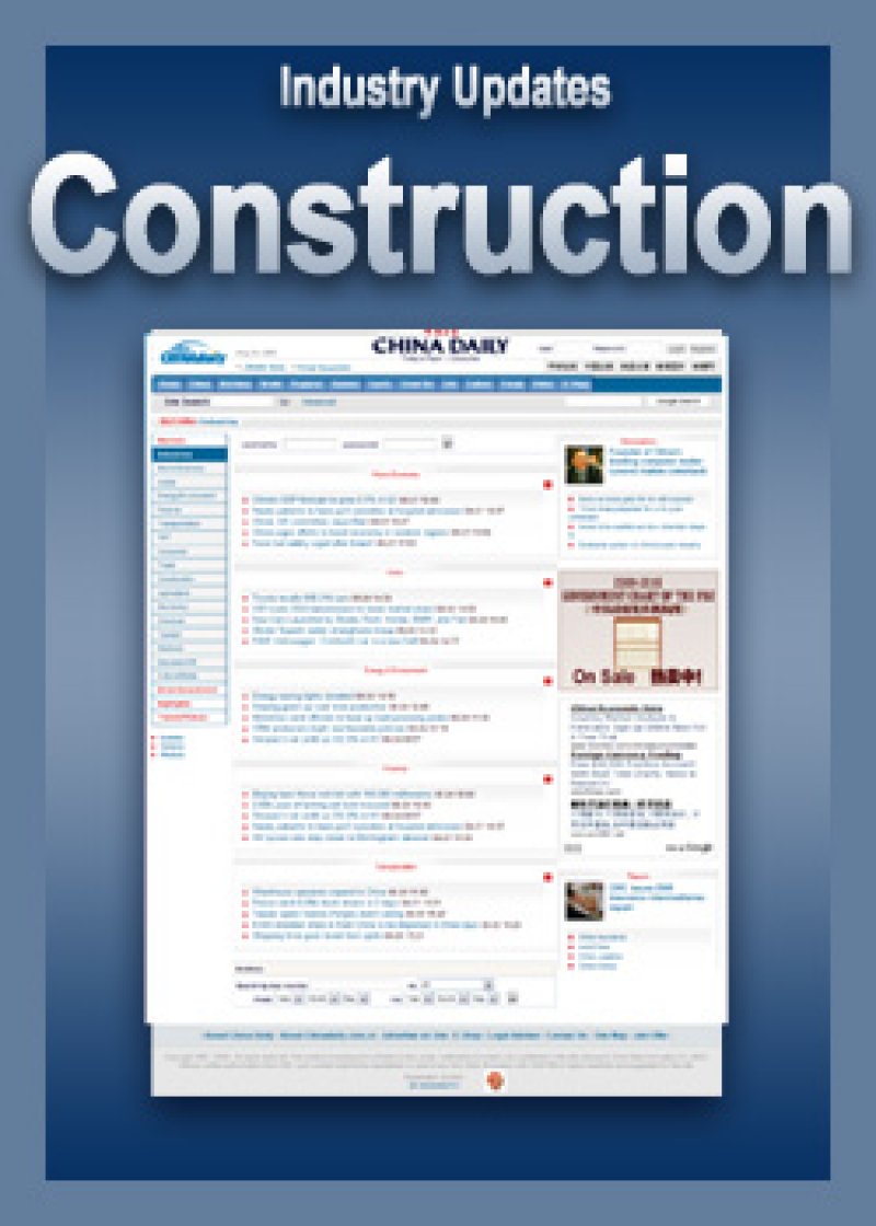 Construction - Daily Industry Updates (Annual Subscription)