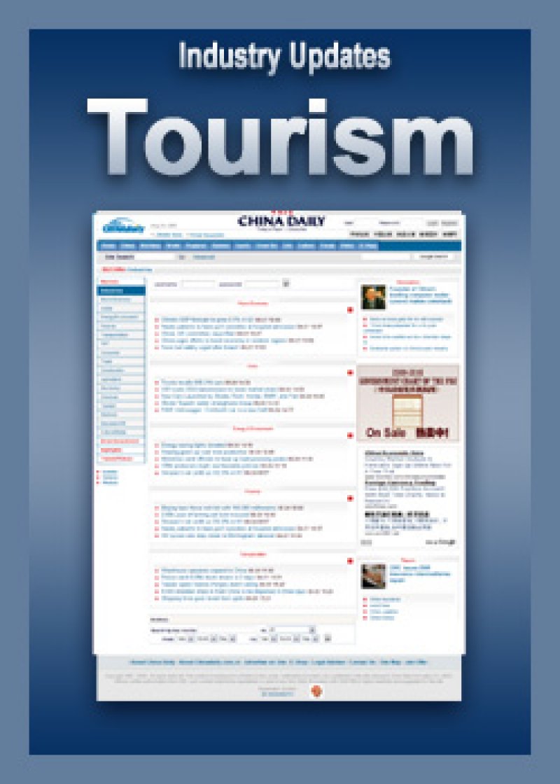 Tourism - Daily Industry Updates (Annual Subscription)