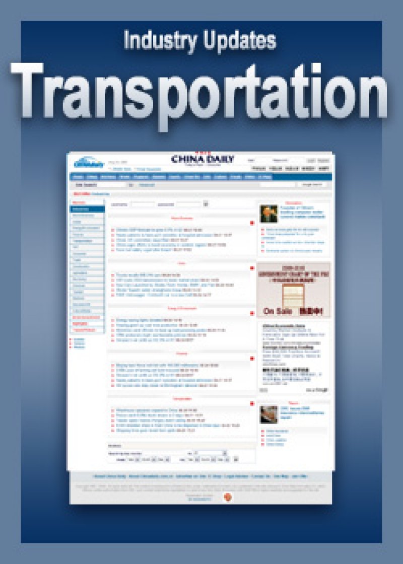 Transportation - Daily Industry Updates (Annual Subscription)