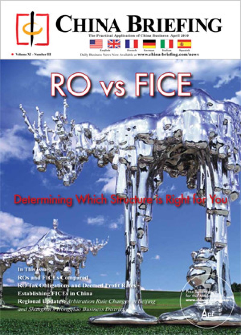 RO vs. FICE: Determining Which Structure is Right for You