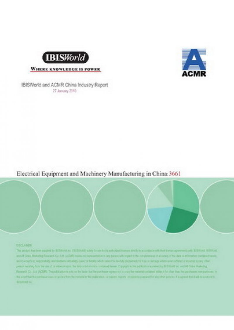 Electrical Equipment and Machinery Manufacturing in China