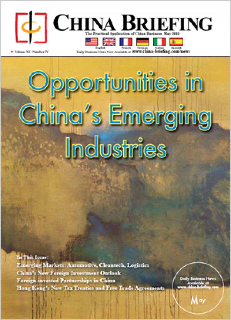 Opportunities in China’s Emerging Industries
